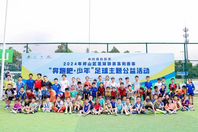利物浦主场逆转失利 新帅首秀遭遇黑暗时刻
